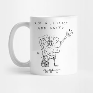 Peace and unity Mug